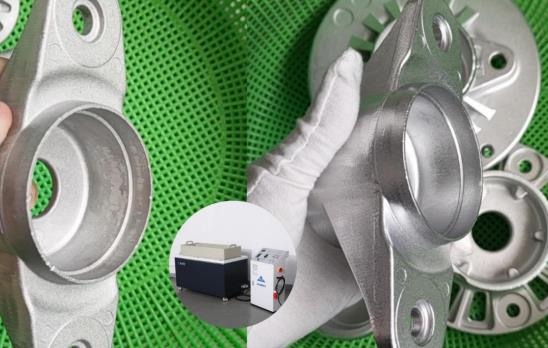 Magnetic Polishing of Aluminum Alloy Parts-GUANGU Magnetic polisher machine