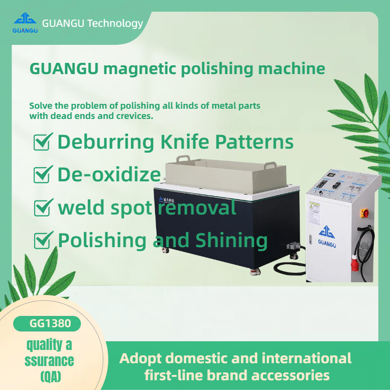 Deburring in CNC Machining Parts-GUANGU Magnetic polisher machine